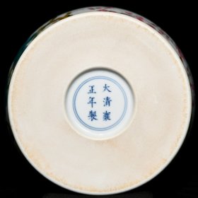 清雍正粉彩松竹梅纹梅瓶 高36cm直径21.5cm 价格5678