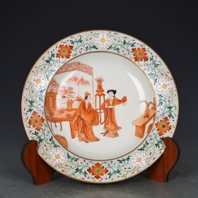 清乾隆粉彩矾红描金人物盘 尺寸：4*26.5厘米 价格1900