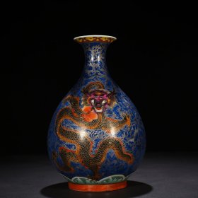 清乾隆蓝地金丝珐琅彩苍龙教子龙纹玉壶春瓶 尺寸：34*21厘米 价格1900
