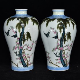 清雍正珐琅彩柳燕纹梅瓶  20×12厘米 价:6400
