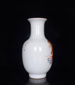 清乾隆珐琅彩矾红人物白眉弥勒赏瓶；22x12厘米 价800