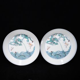 清雍正斗彩苍龙教子纹盘 尺寸4*22厘米 价格3600