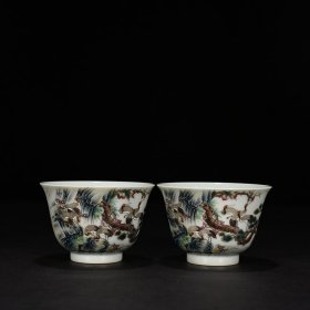 清雍正御制粉彩松鹤延年纹杯 尺寸：6×9厘米 价格3000
