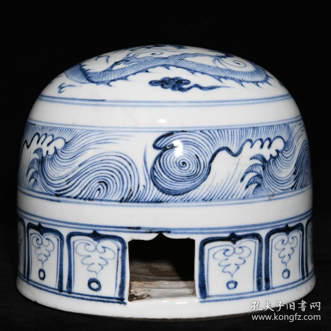 元青花龙纹蒙古包 ；高14.5cm直径17.2cm ；价540