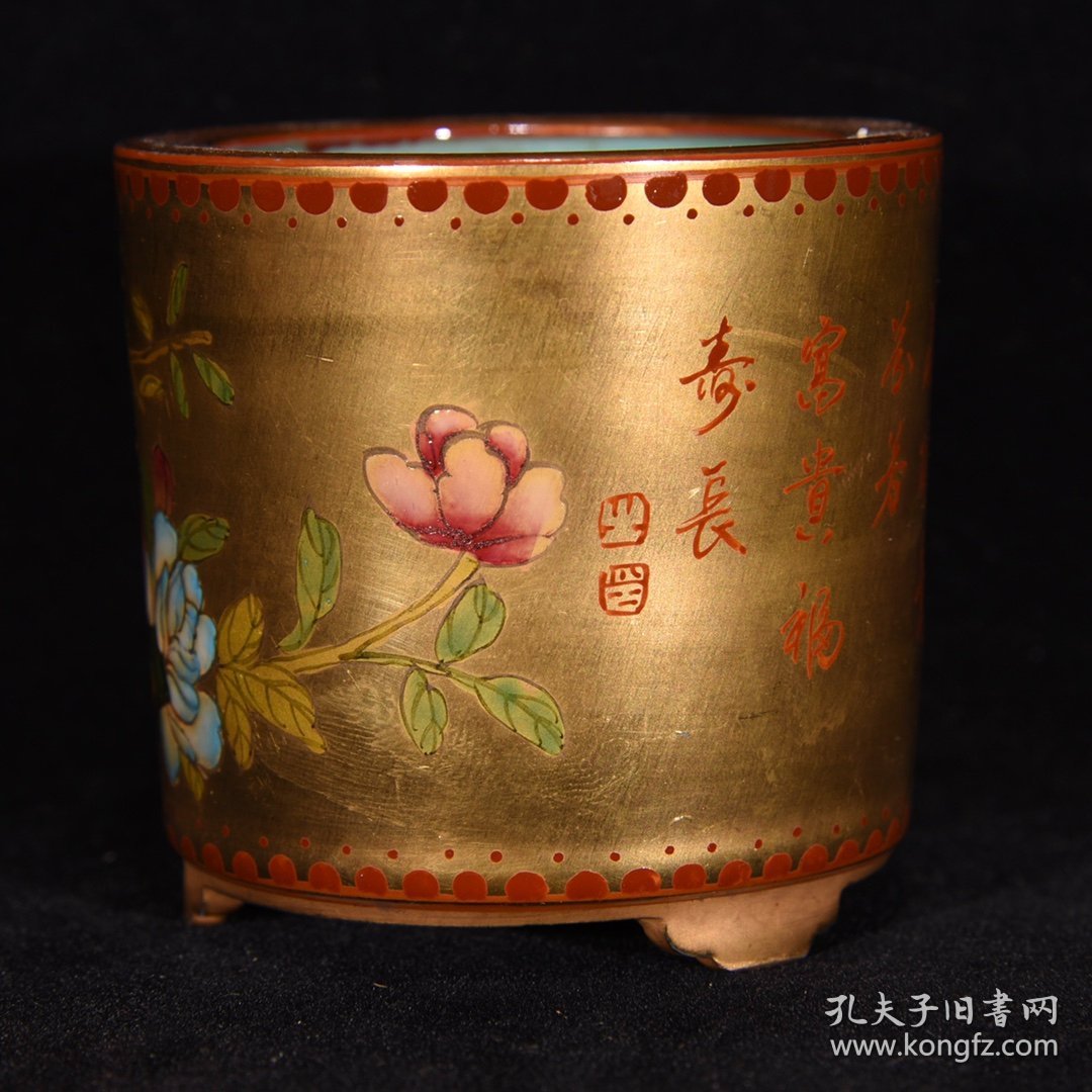 清乾隆鎏金唐英花鸟花卉纹缸6.5×7 厘米￥2700一对