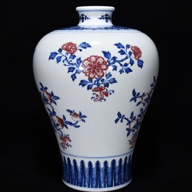 清乾隆青花釉里红祥花瑞果纹梅瓶 尺寸35*25厘米 价格4200