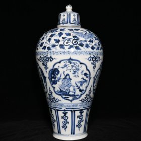 元青花四爱图梅瓶  ；高48cm直径25cm  ；价2470