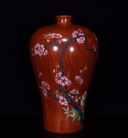 清雍正木纹釉珐琅彩梅花花卉纹梅瓶 尺寸30*19厘米 价格4600