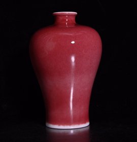 清乾隆缸豆红梅瓶，高24×16厘米