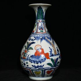 元博陵第款五彩人物故事纹玉壶春瓶  ；高45.6cm直径25cm  ；价2280