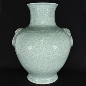 清乾隆青釉暗刻缠枝花卉纹兽耳瓶，50×40cm厘米 价:6720