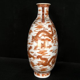 清雍正矾红描金九龙纹双耳扁瓶 尺寸:32厘米X26厘米X12厘米 价格3000