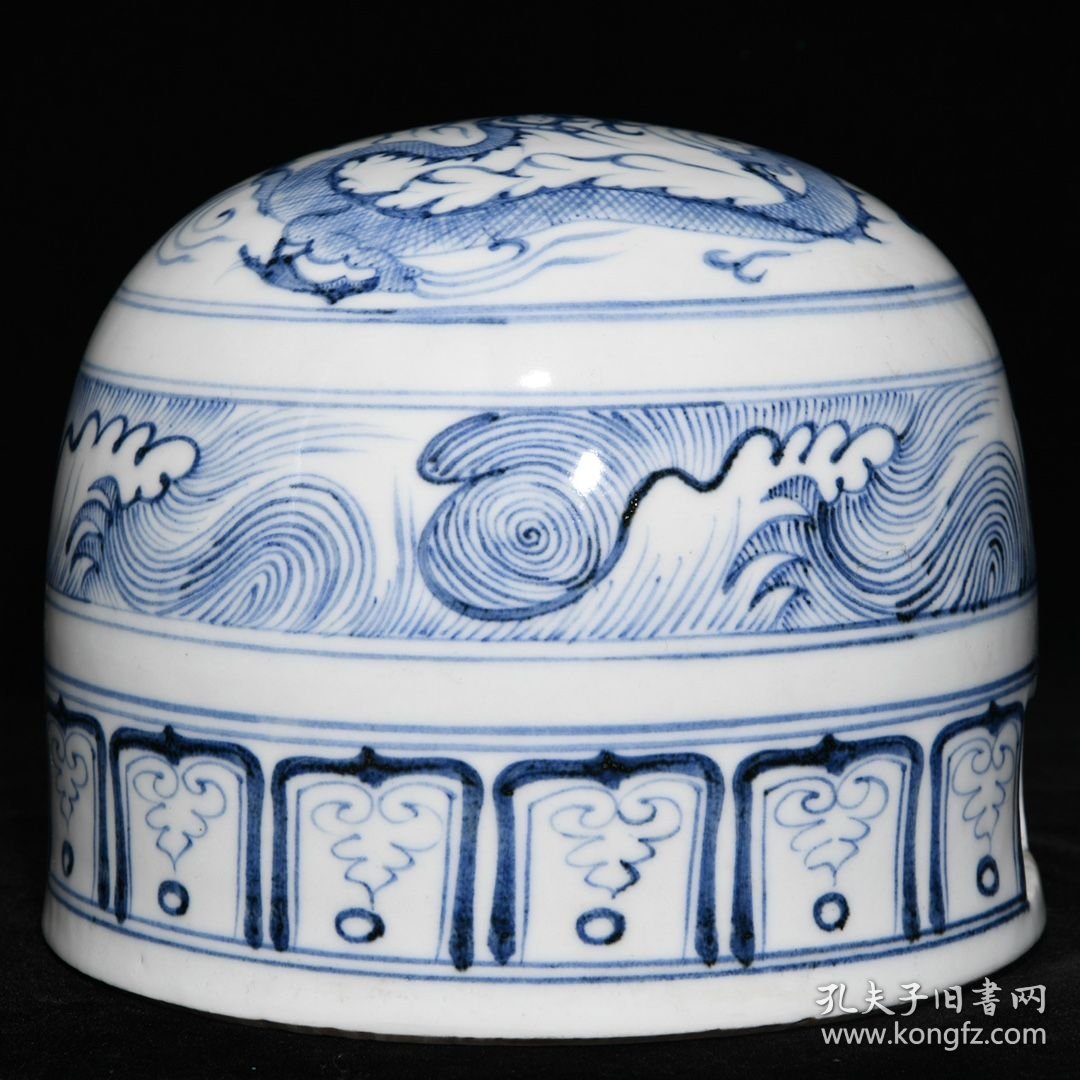 元青花龙纹蒙古包 ；高14.5cm直径17.2cm ；价540