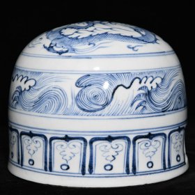 元青花龙纹蒙古包 ；高14.5cm直径17.2cm ；价540
