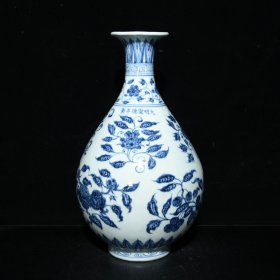 明宣德青花花卉纹玉壶春瓶；尺寸32*19厘米价1200