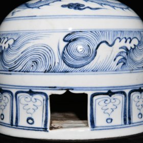 元青花龙纹蒙古包 ；高14.5cm直径17.2cm ；价540