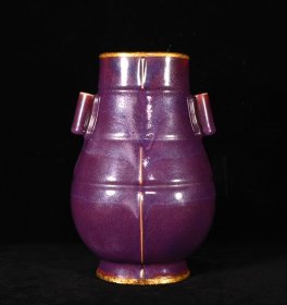 宋钧窑玫瑰紫釉宣和款包金口贯耳瓶，号26×17厘米800