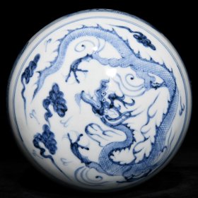 元青花龙纹蒙古包 ；高14.5cm直径17.2cm ；价540