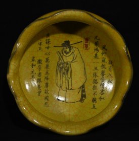 宋官窑冰裂纹黄釉刻字题诗纹花口洗，高10×22厘米560