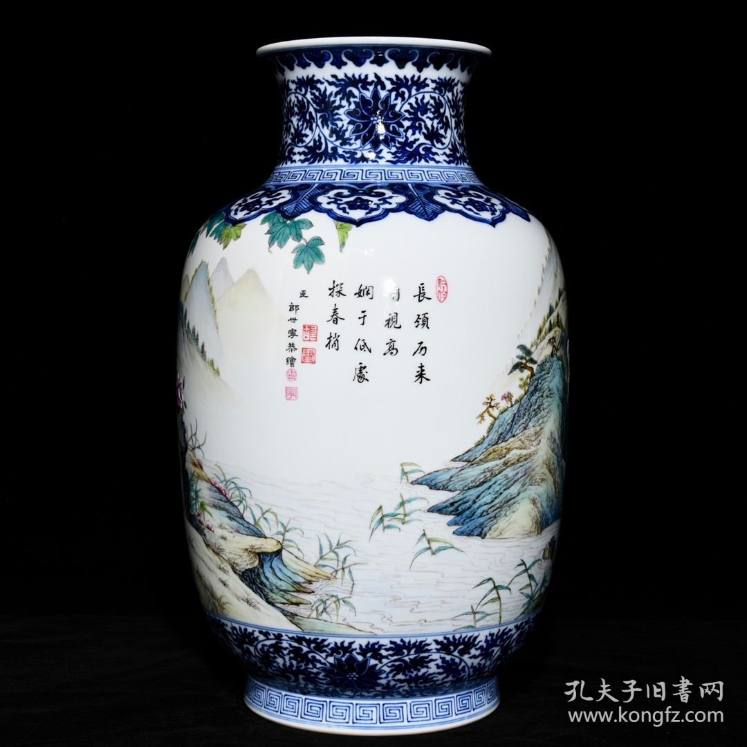 乾隆青花粉彩走兽图灯笼瓶；高39.3cm直径24cm；价12000