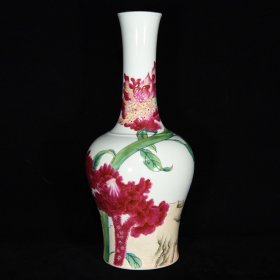 清乾隆珐琅彩鸡冠花纹瓶  32.5×15厘米 价:2700