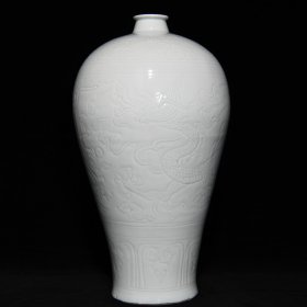元影青釉刻花龙纹梅瓶  ；高43cm直径25cm  ；价1710