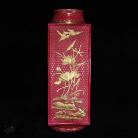 清乾隆胭脂红浮雕鎏金花鸟荷花纹棕瓶  48×16.5厘米 价:7200