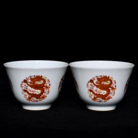 清雍正粉彩描金龙凤纹杯 高5.8cm直径8.5cm 价格3600