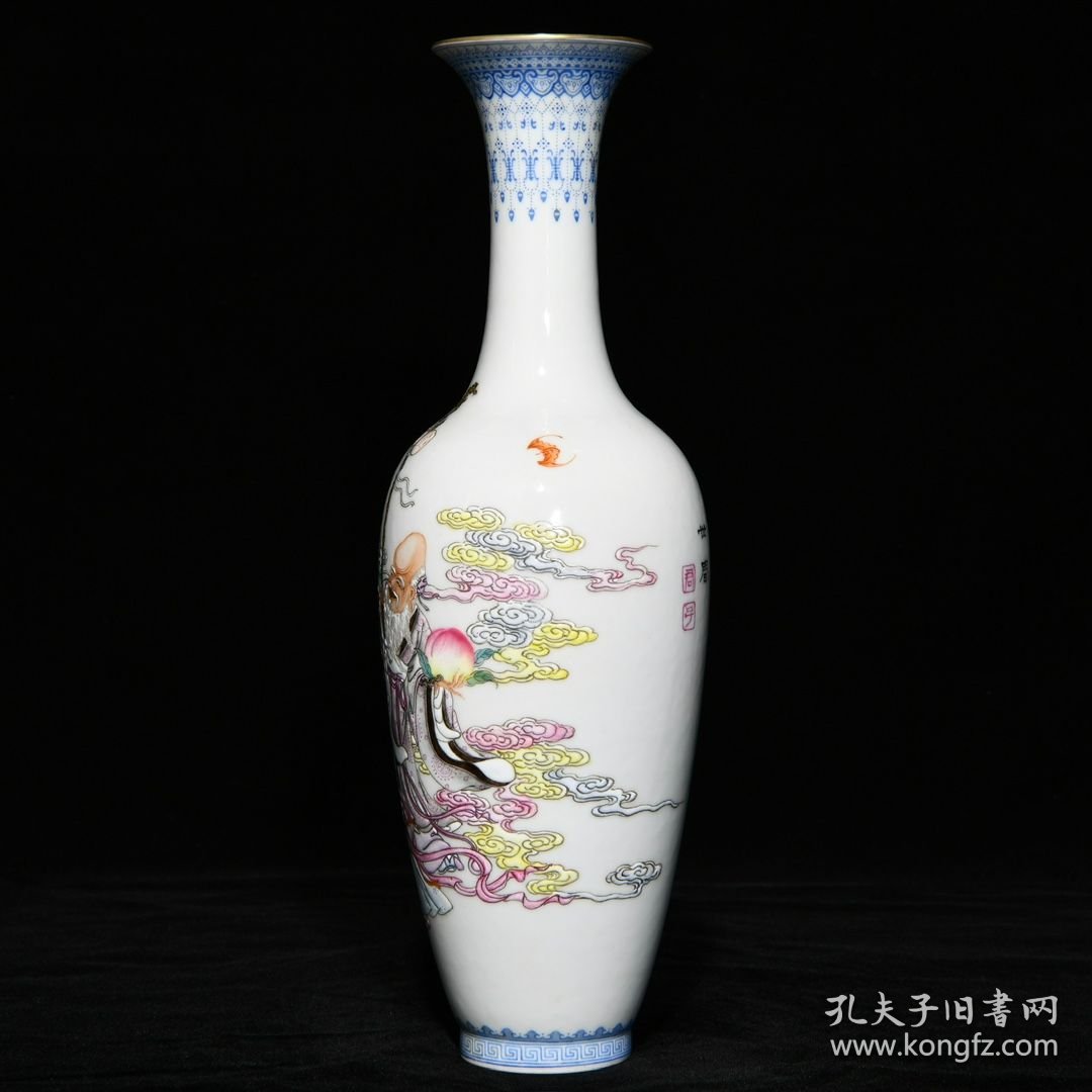 清乾隆 粉彩麻姑献寿纹柳叶瓶；高27.8cm直径8.8cm；价10000