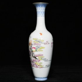清乾隆 粉彩麻姑献寿纹柳叶瓶；高27.8cm直径8.8cm；价10000