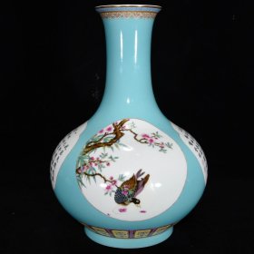 清乾隆松石釉粉彩花鸟题字纹赏瓶 尺寸：30×20厘米 价格3980