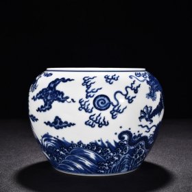 清乾隆青花海水龙纹洗 高13厘米 宽17厘米 价格2400