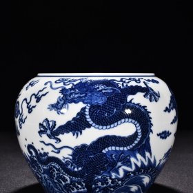 清乾隆青花海水龙纹洗 高13厘米 宽17厘米 价格2400