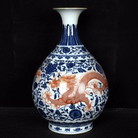 清雍正青花矾红描金龙穿花纹玉壶春瓶 高28.5厘米 直径18厘米 价格3000