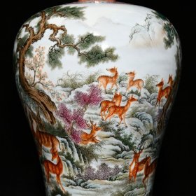 清雍正粉彩百鹿图梅瓶 高36.3cm直径22.8cm 价格15000