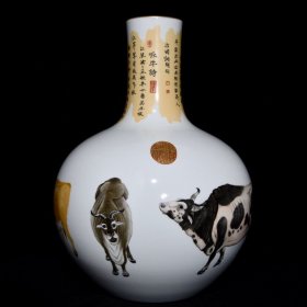 清乾隆粉彩描金五牛图天球瓶 高44.5cm直径32cm 价格12000
