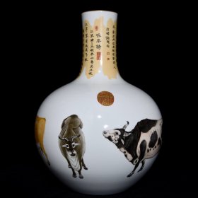 乾隆粉彩描金五牛图天球瓶，高44.5cm直径32cm，价12960
