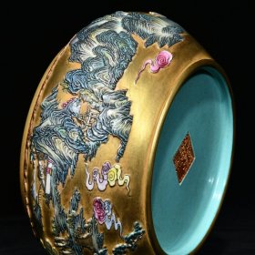 清乾隆金地浮雕粉彩山水楼阁纹笔洗 高8.5cm直径17.8cm 价格5300