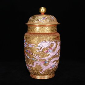 清乾隆珐琅彩浮雕鎏金龙纹罐  28.5×15厘米 价:6750