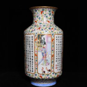 乾隆粉彩仕女带子多子多福灯笼瓶，高40cm直径22cm，价11700