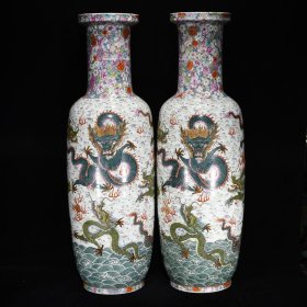 清雍正粉彩龙纹瓶，78.5×26厘米 价:76800上新