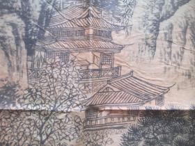 金陵博物院收藏：中国古代名人书画保管文档 内含一张字画（画心尺寸128*66cm）