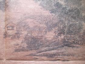 金陵博物院收藏：  中国古代名人书画保管文档   内含一张字画   （画心尺寸128*64cm）