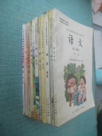 九年义务教育五、六年制小学教科书 语文 11册合售