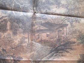 金陵博物院收藏：  中国古代名人书画保管文档   内含一张字画   （画心尺寸128*64cm）