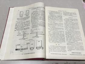 金属手册 第九版 第三卷{馆藏}