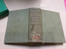 THE NEW American Machinists‘ Handbook新编美国机械师手册 英文 精装