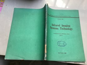 infrared imaging systems technology volume 226 红外成像系统工艺