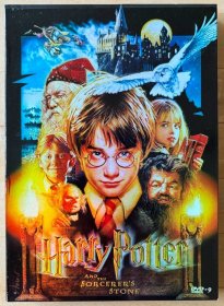 DVD：哈利·波特 神秘魔法石 Harry Potter and the Sorcerer’s Stone