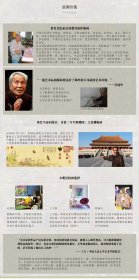 唐张萱捣练图绢本37x147cm十大传世名画绢本宣纸高清复制